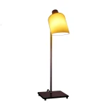 Lampa podłogowa De Bureau Yellow NEMO