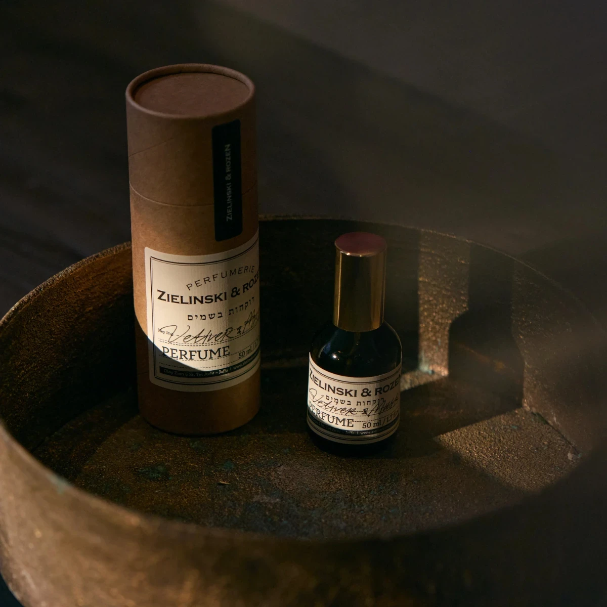 Perfumy unisex 50ml Vetiver, Musk Zielinski & Rozen