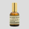 Perfumy unisex 50ml Orchid, Vanilla, Amber Zielinski & Rozen