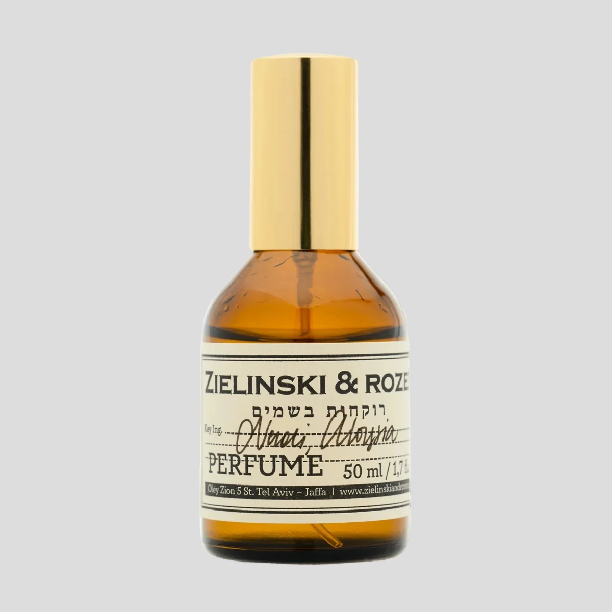 Perfumy unisex 50ml Neroli, Aloysia Zielinski & Rozen