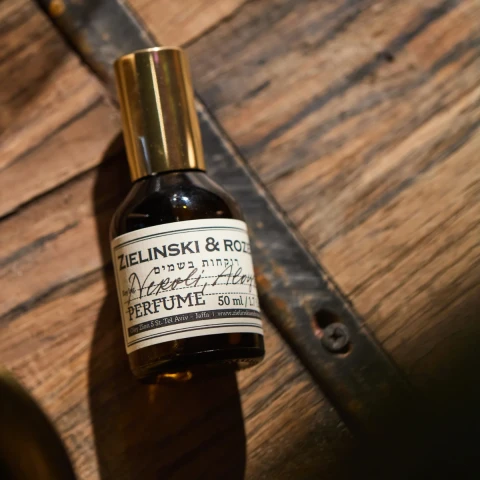 Perfumy unisex 50ml Neroli, Aloysia Zielinski & Rozen