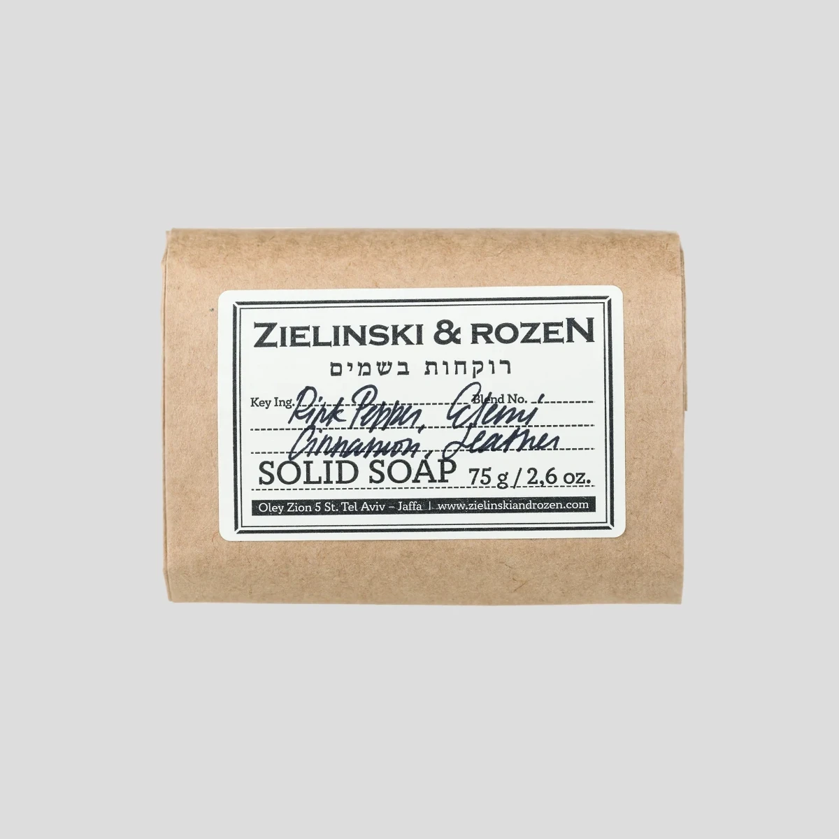 Mydło w kostce Pink Pepper, Elemi, Cinnamon, Leather Zielinski & Rozen