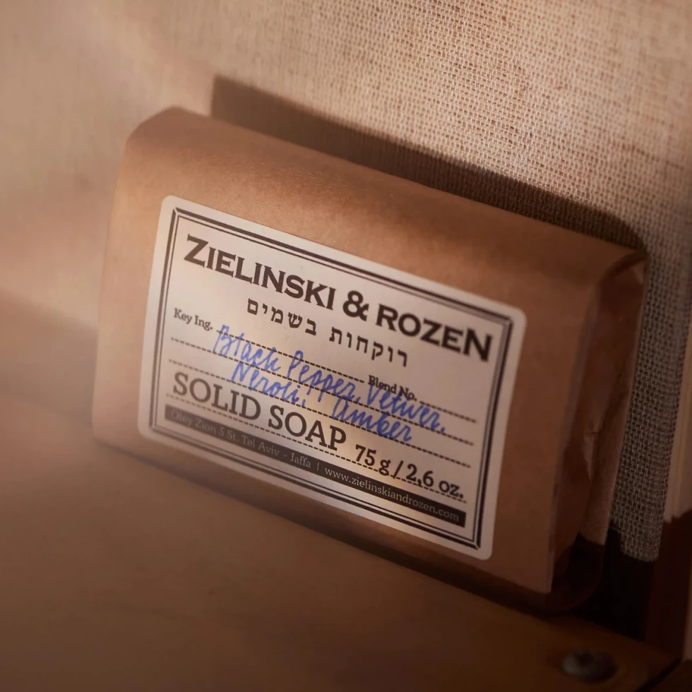 Mydło w kostce 75g Black Pepper, Vetiver, Neroli, Amber Zielinski & Rozen