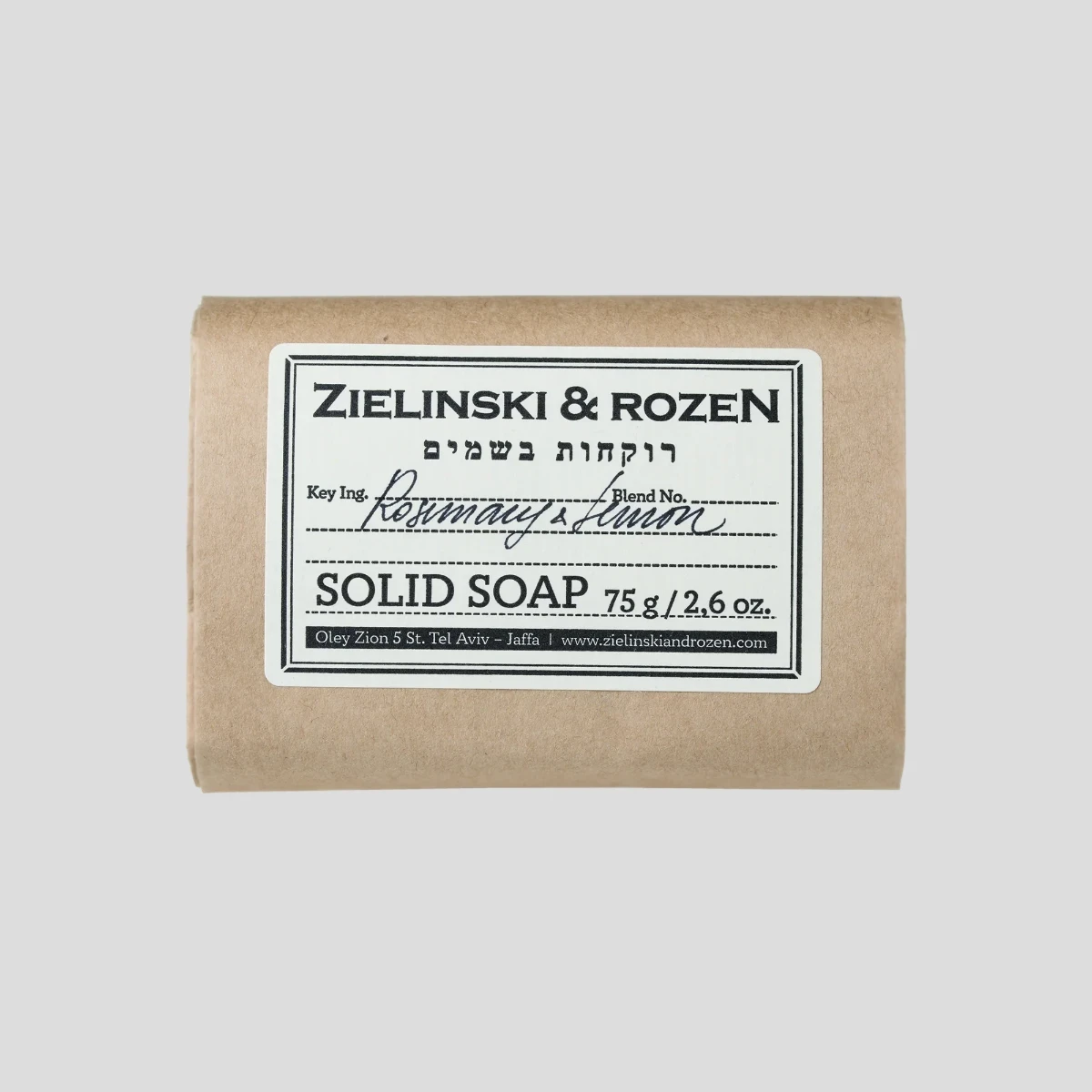 Mydło w kostce 75g Rosemary & Lemon & Rozen
