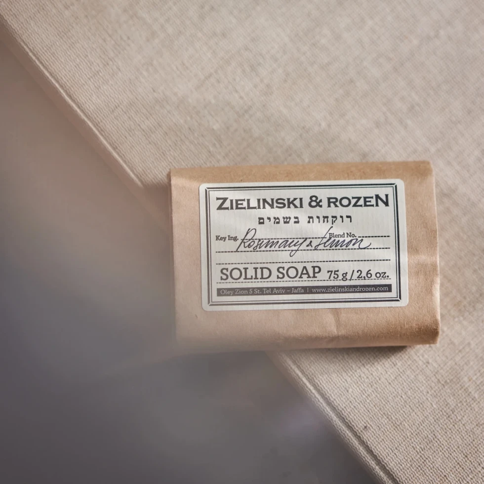Mydło w kostce 75g Rosemary & Lemon Zielinski & Rozen
