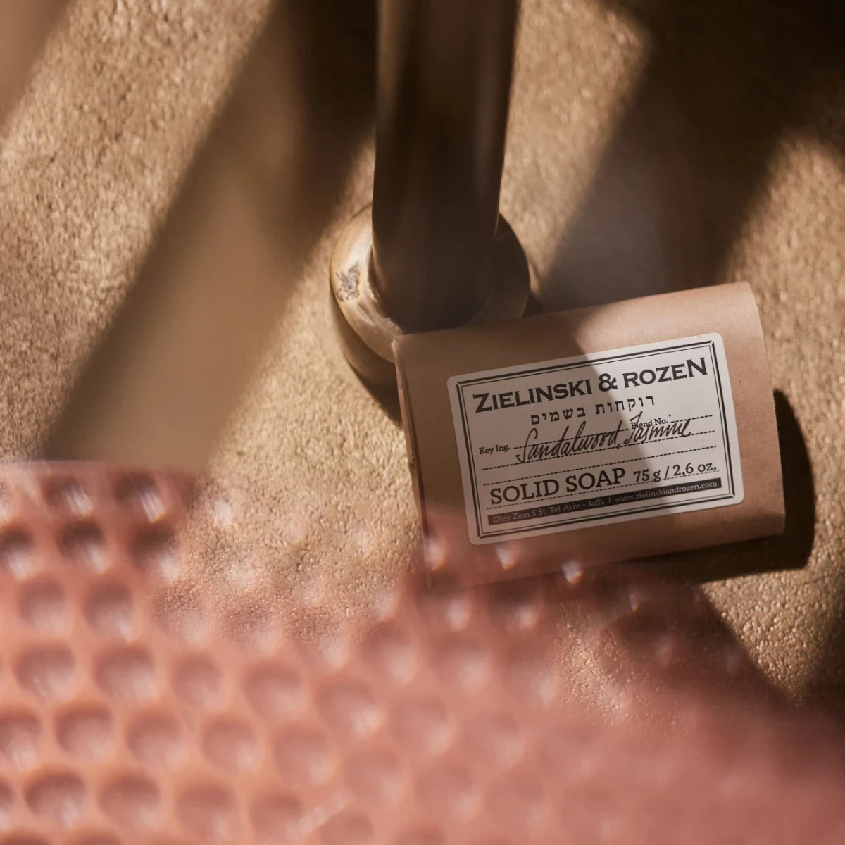 Mydło w kostce 75g Sandalwood, Jasmine Zielinski & Rozen