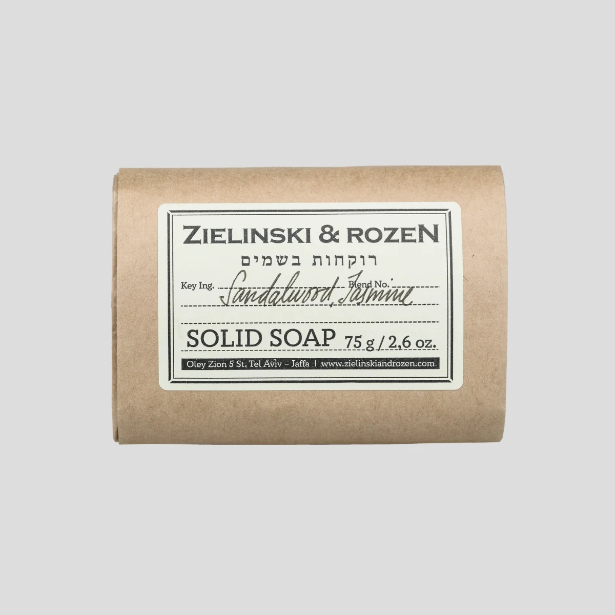 Mydło w kostce 75g Sandalwood, Jasmine Zielinski & Rozen