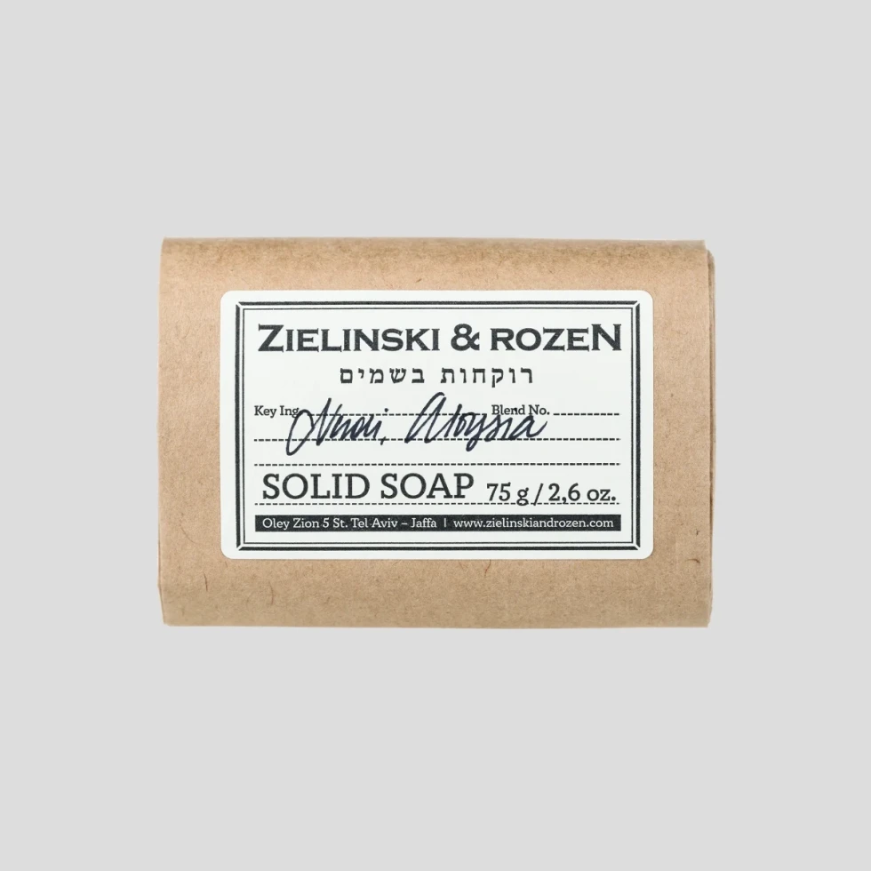 Mydło w kostce 75g Neroli, Aloysia Zielinski & Rozen