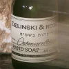 Płyn do mycia rąk 300ml Oakmoss, Amber Zielinski & Rozen