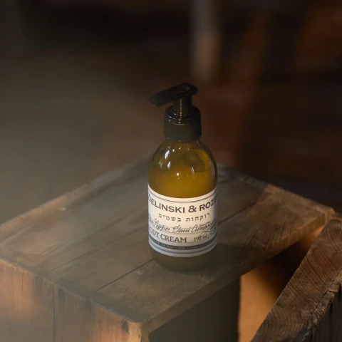Balsam do ciała 195ml Pink Pepper, Elemi, Cinnamon, Leather Zielinski & Rozen