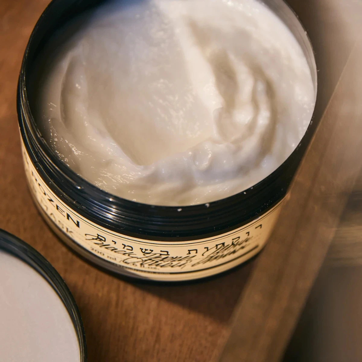 Keratynowa maska do włosów 200ml Black Pepper, Vetiver, Neroli, Amber Zielinski & Rozen