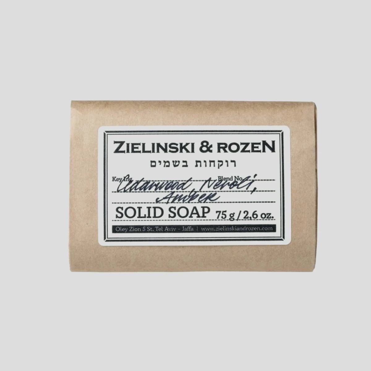 Mydło w kostce 75g Cedarwood, Neroli, Amber Zielinski & Rozen