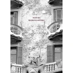 Notes Barceloński Austeria
