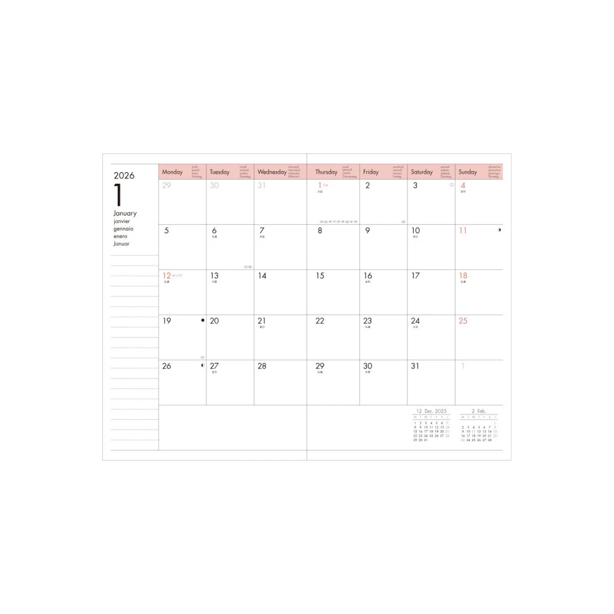 Planer 2026 B6 Cats / Pink Mark's Europe