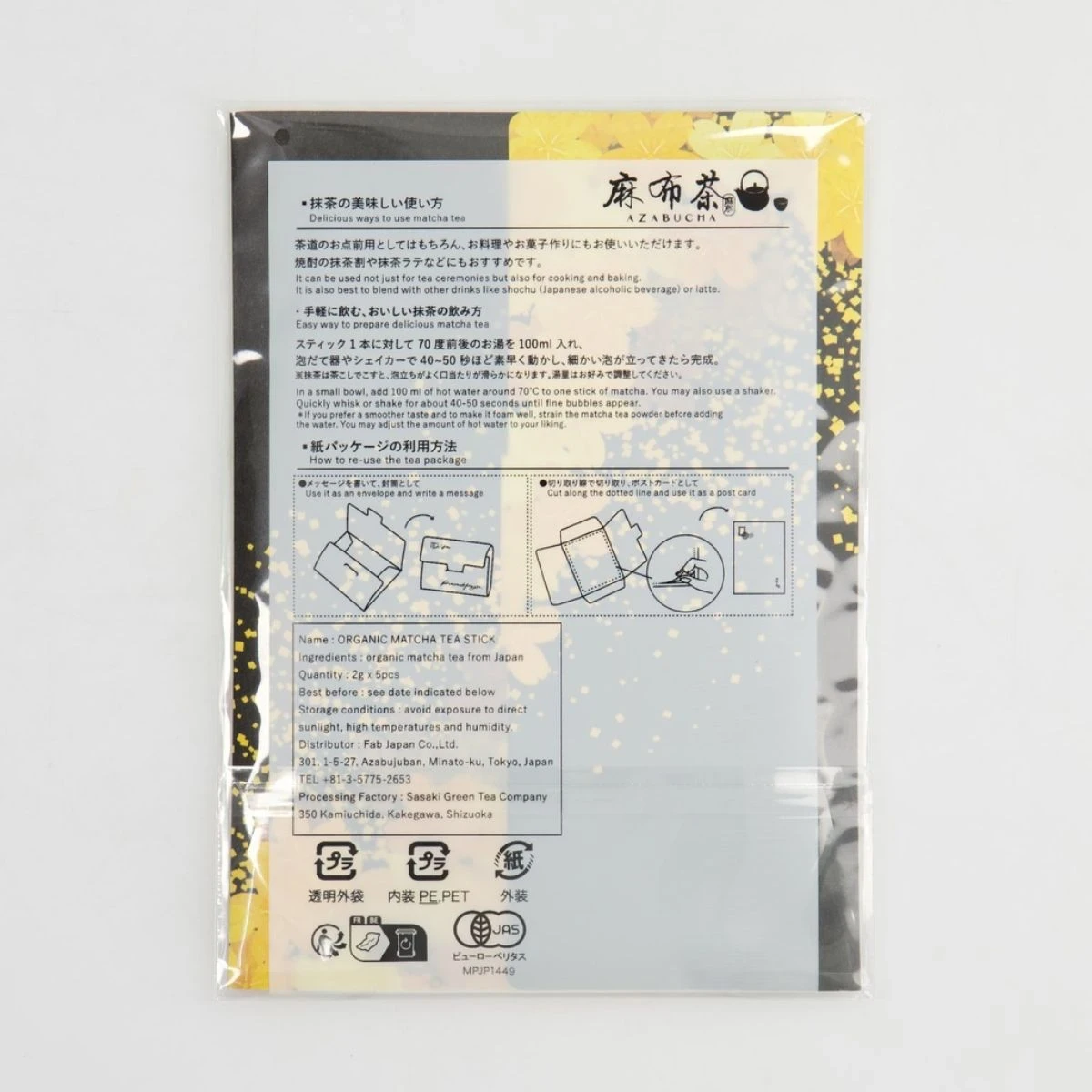 Zestaw japońskiej herbaty matcha CHOU