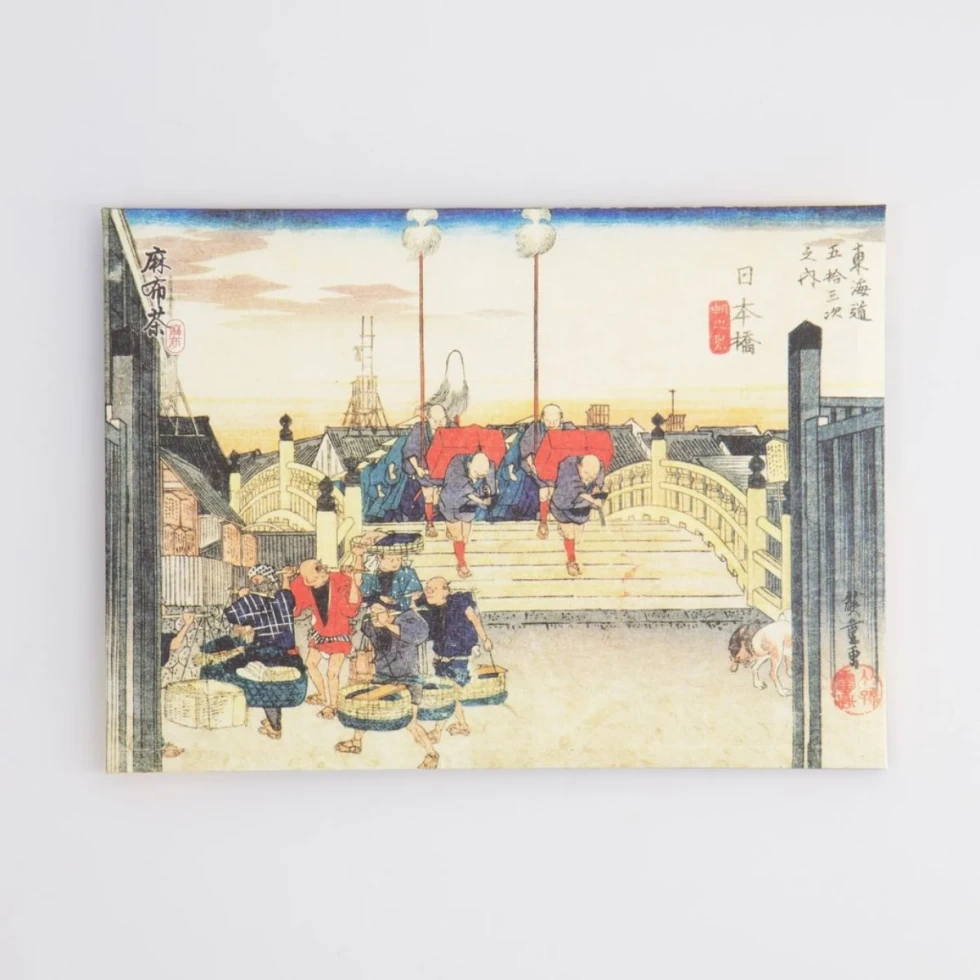 Zestaw japońskiej herbaty matcha NIHONBASHI