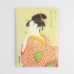 Zestaw japońskiej herbaty matcha POPPIN