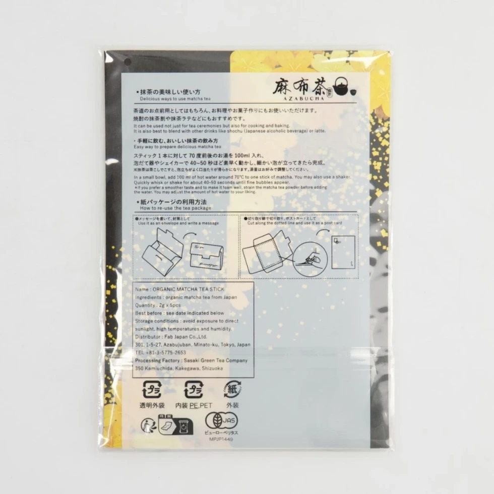 Zestaw japońskiej herbaty matcha POPPIN