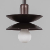 Lampa wisząca Babylon Single