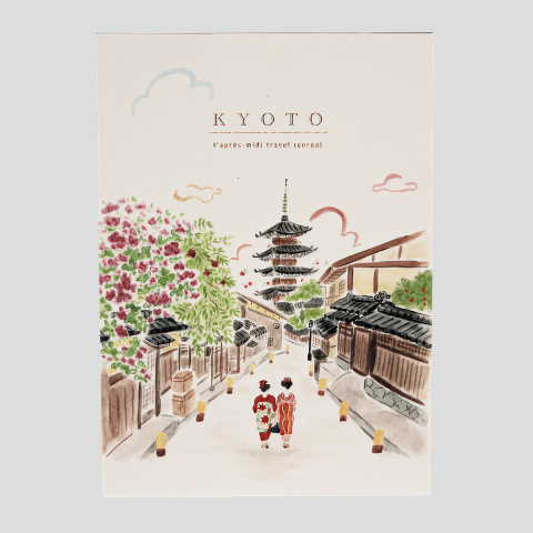 Dziennik Kyoto Hokanji L'après-midi