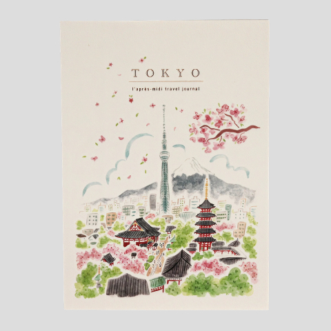 Dziennik Tokyo Sky Tree L'après-midi