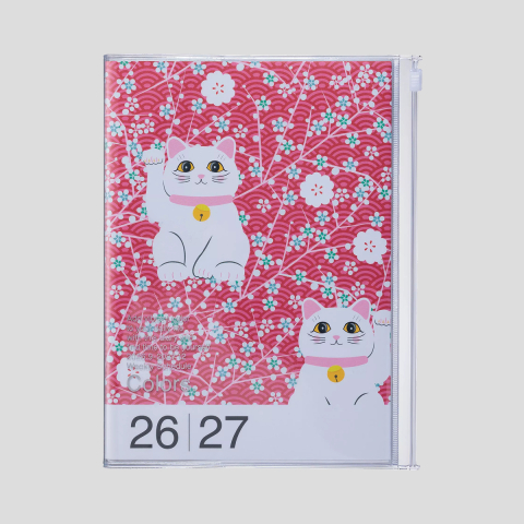 Kalendarz 2027 A6 Patterns , Cat