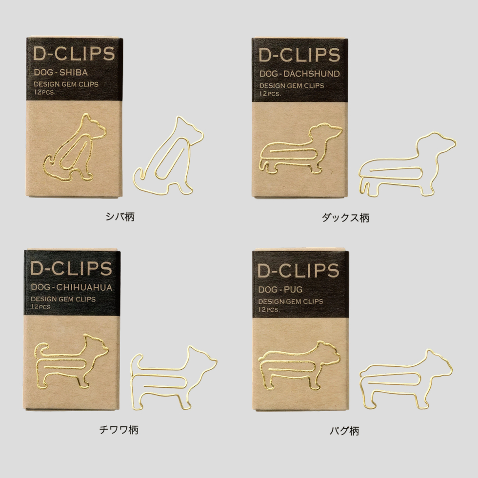 Zestaw spinaczy D-Clips Mini Shiba