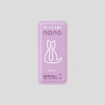 Zestaw spinaczy D-Clips Nano Kot