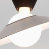 Lampa sufitowa Fante Brick